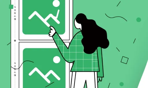 茶馆儿iOS安装包 茶馆儿iOS安装包