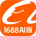 1688 AI2026�ٷ�����v2.2.0 app