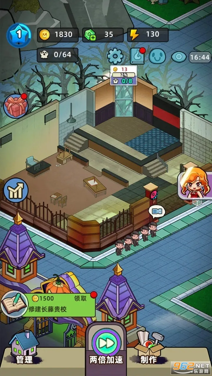 猛鬼打工日记破解版无限金币