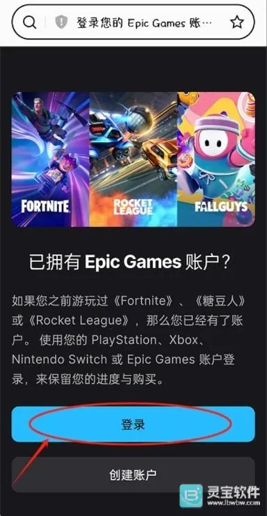 �����ռ����ƽⰲװ