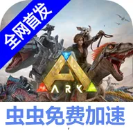 �����ռ����ƽⰲװv1.0 �ֻ���