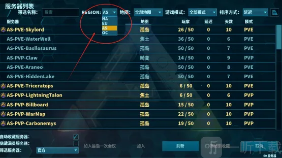 �����ռ����ƽⰲװ