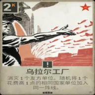 卡兹大进化(卡兹进化游戏)v2.1 官方正版