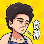 我要当食神破解版免广告版v1.0 app