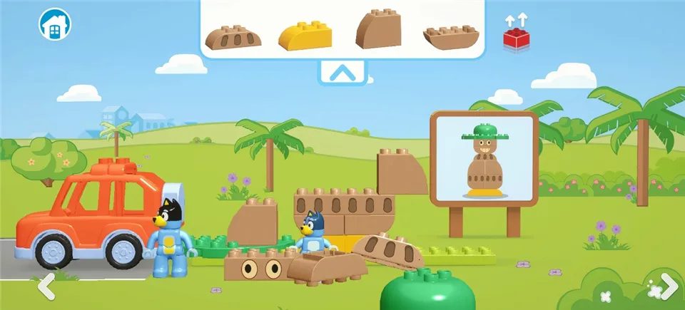 乐高布鲁伊(乐高像素游戏) 乐高布鲁伊(乐高像素游戏)