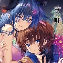 ����-��֮��(��ɱ�¼�׷��)v2.3.2 �ֻ���