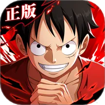 航海王热血航线(海贼王动作手游)v1.26.1 安卓版