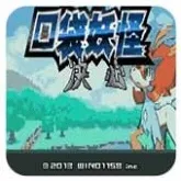 �ڴ�����-����2026���°汾v1 ��Ѱ�