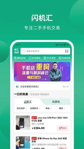 ������2026�ٷ����°汾