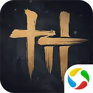 燕云十六声最新手机版v3.5 安卓版