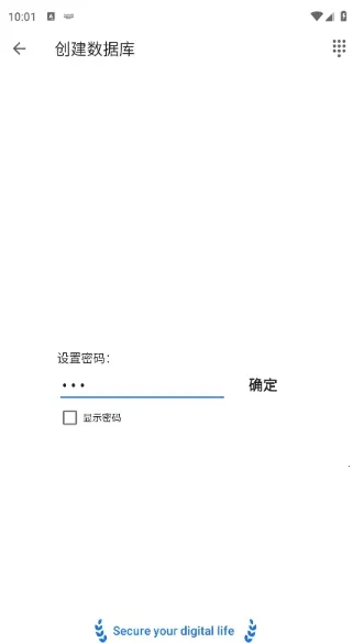 safeincloudd密码管理器(密码管理软件) safeincloudd密码管理器(密码管理软件)