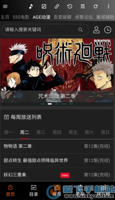 ţ���������°汾����