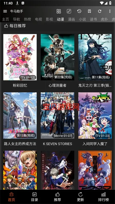 ţ���������°汾����