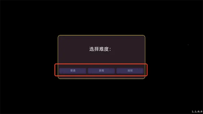 墙世界免费版下载