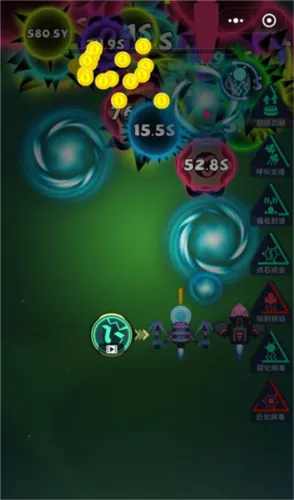 消灭病毒破解版下载无限金币无限钻石 消灭病毒破解版下载无限金币无限钻石