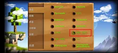 被尘封的故事内购破解 被尘封的故事内购破解