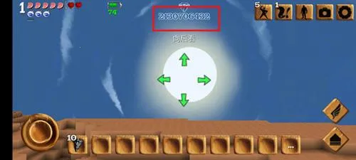 ������Ĺ���������ʯ���°�