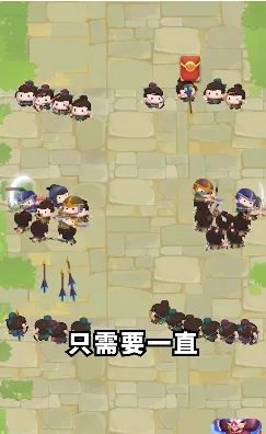 今晚娶貂蝉下载红包