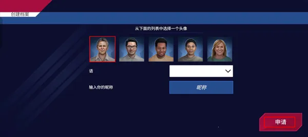 美国火车模拟器国际版