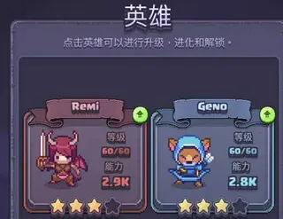 匹配之地无限金币版下载 匹配之地无限金币版下载