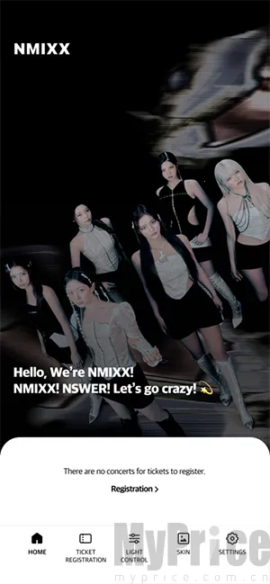 NMIXX(应援棒控制软件) NMIXX(应援棒控制软件)