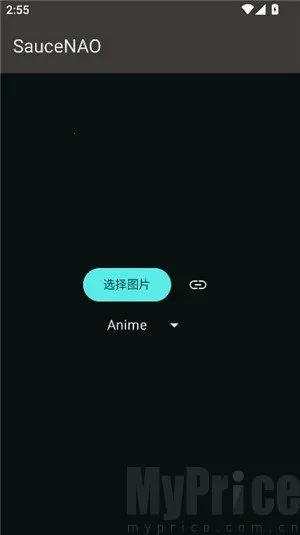 SAUCENAO识图工具(以图搜索工具) SAUCENAO识图工具(以图搜索工具)