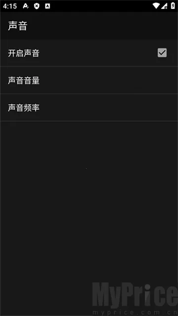 myoldboy2026官方正版 myoldboy2026官方正版