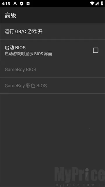 myoldboy2026官方正版 myoldboy2026官方正版