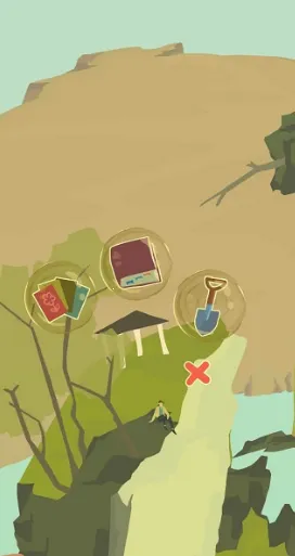 老农种树星座冬季