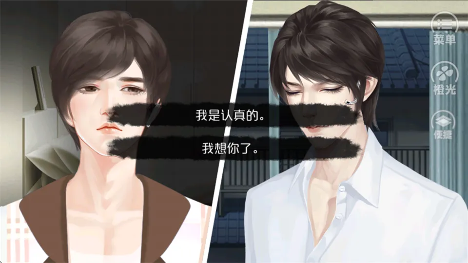 唯我独攻完结2026官方最新版本 唯我独攻完结2026官方最新版本