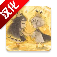 说谎公主与盲眼王子手机版汉化v1.0.3 官方正版