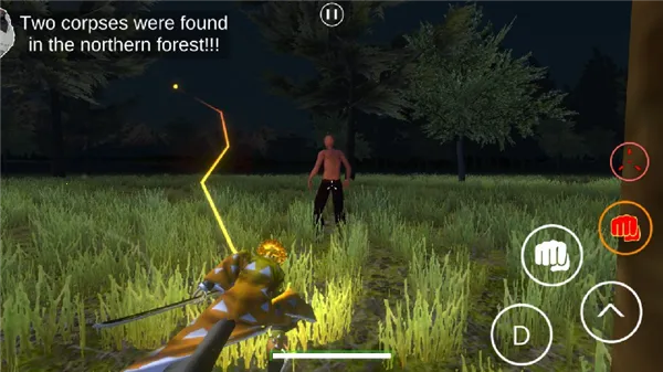 鬼灭之刃训练杀手安卓直装 鬼灭之刃训练杀手安卓直装