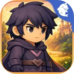 受死吧魔王最新手机版v1.18 官方正版