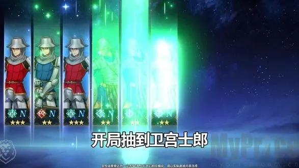 命途之征：无限剑途安卓版手机版