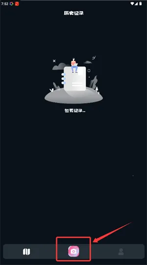 小园丁追剧app免费下载正版 小园丁追剧app免费下载正版