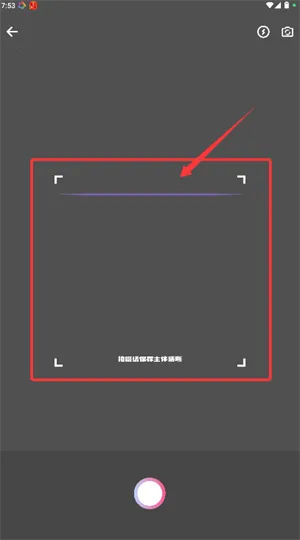 小园丁追剧app免费下载正版 小园丁追剧app免费下载正版