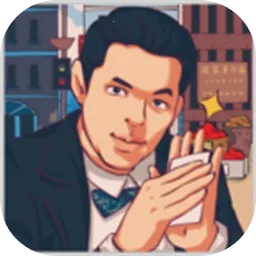 法国赌神(赌神角色扮演游戏)v1.0 安卓版