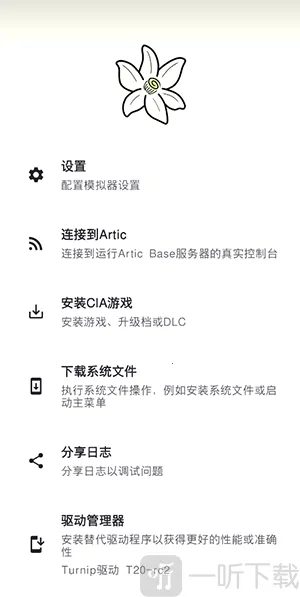 �Ȼ�ģ����2026����