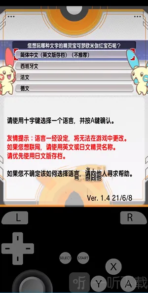 �Ȼ�ģ����2026����