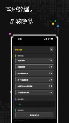 像素生成(像素创作工具) 像素生成(像素创作工具)