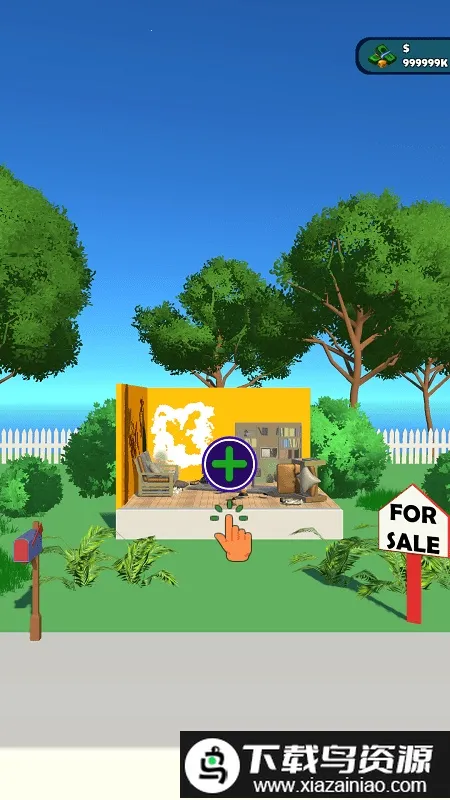 家庭修复2026下载