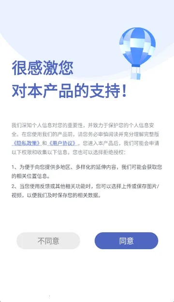 把脉MaiWatch2026最新版本 把脉MaiWatch2026最新版本