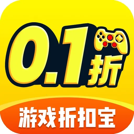 ʡ�(��Ϸ����ƽ̨)v1.0.8 �ֻ���