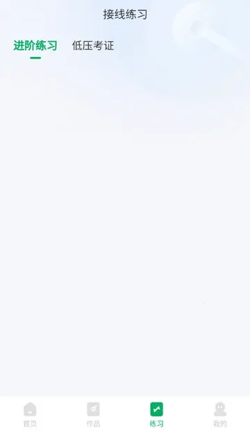 �繤�����������(��·��Ʒ�������)