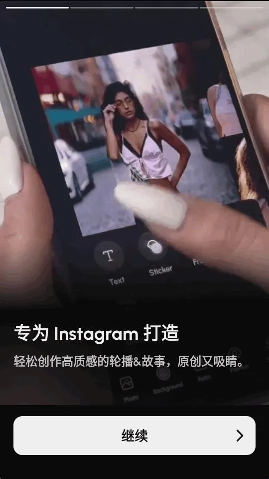 InsMix2026下载安装 InsMix2026下载安装