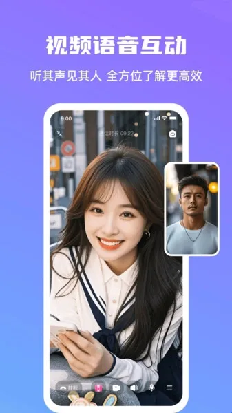 ���Խ��Ѱ�׿���ֻ���