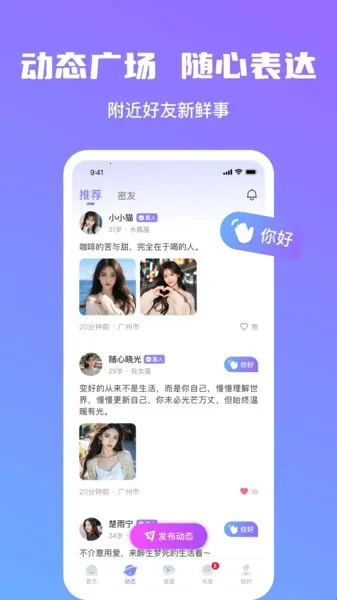 ���Խ��Ѱ�׿���ֻ���