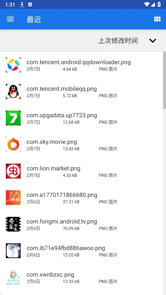 һ���Ե�2026�ٷ�����