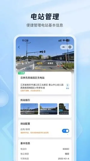 �ƿ���̼ҹ���2026���°汾