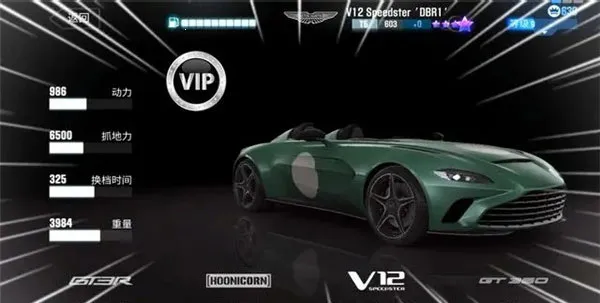 csr赛车2破解版无限钥匙金币